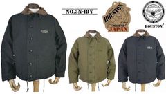 HOUSTON ヒューストン N-1 デッキジャケット オーバーダイ 日本製 NO.5N-1DY