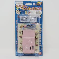 UFOキャッチャー ミニ SEGA コイン投入口 コントロールパネル NEW