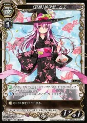 2025年最新】ミリオンアーサー ニムエの人気アイテム - メルカリ