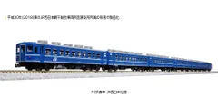 211系（tc211-2005）車掌ドアスイッチ 211系（tc211-2005）車掌ドアスイッチ - コレクション