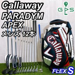 キャロウェイ パラダイム APEX メンズゴルフセット 初心者 完璧セット S キャロウェイ パラダイム APEX メンズゴルフセット 初心者 完璧