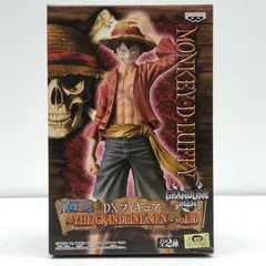 【中古】ワンピース ルフィ DXフィギュア GRANDLINE MEN vol.10 47553【加古川物流】