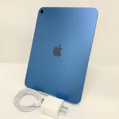 2025年最新】ipad air 3 ジャンクの人気アイテム - メルカリ