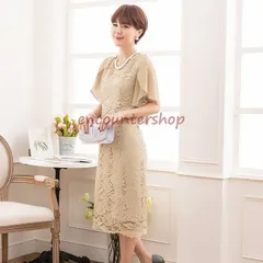 パーティードレス ワンピース 袖あり フォーマルドレス 膝丈 半袖 お呼ばれ 結婚式 パーティー 20代 30代 40代 パーティードレス 20代 30代 40代 50代