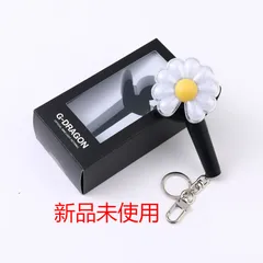 Amazon.co.jp: G-DRAGON/GD (ジードラゴン of BigBang