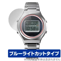 2025年最新】カシオトロン 50周年の人気アイテム - メルカリ