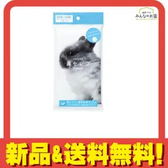 ネピア 鼻セレブ ITSUMO 96枚入 (48組) 