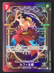 2025年最新】ルフィ太郎 spの人気アイテム - メルカリ