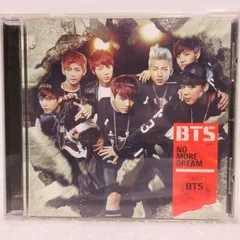 2025年最新】bts cd no more dreamの人気アイテム - メルカリ