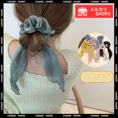 【最終値下げ】シュシュ 透け感 サテン ヘアゴム 4色セット 韓国風 レディース ヘアアクセサリー ヘアバンド ヘアアレンジ 無地 蝶結び 髪留め 髪飾り おしゃれ 大人可愛い 韓国ファッション 結婚式 ヘアアクセ 卒業式 入学式 CH-99QNSP-004