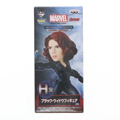 H상 블랙 위도 이치 반 쿠지 월드 콜렉터블 피규어 마블~어벤져스 집결하라!~ 프라이즈(14485) 밴프레스트