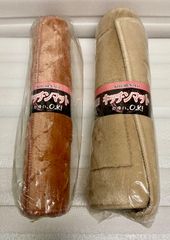 【未使用品】キッチンマット 45×120cm【2個セット】