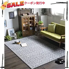 140x200cm_B gy 80021 RUGS-FACTORY ウィルトン織り ラグ 北欧 グレー