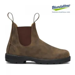 2023年最新】日本限定 ブランドストーン Blundstoneの人気アイテム