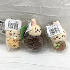 【中古】現状品)ちいかわ うさぎだらけくじ D賞3ヶｾｯﾄ[91]