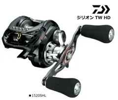 2025年最新】ジリオン ダイワ tw hd 1520の人気アイテム - メルカリ