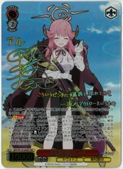 2025年最新】便利屋68 アル SECの人気アイテム - メルカリ