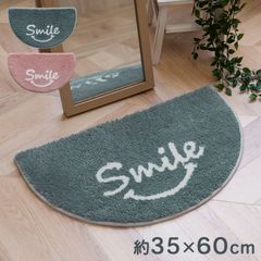 Item thumbnail for item 0fcc1ca4-ae50-4d04-9608-263be6473936