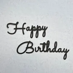 紙製レターバナー　グリッターハッピーバースデー