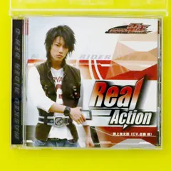 国内盤CD★野上良太郎(佐藤健)/Ryotaro Nogami (Takeru Sato)■ Real-Action  ■4988064264858/AVCA-26485【国内盤 /アニメ】A05259のサムネイル