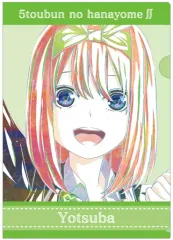 【中古】クリアファイル 中野四葉 Ani-Art 第3弾 A4クリアファイル 「五等分の花嫁∬」