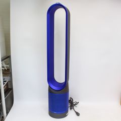 587)dyson ダイソン TP00 空気清浄機能付ファン 2020年製 ブルー