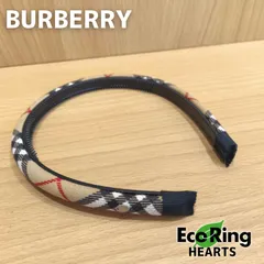 バーバリー　カチューシャ　最終に値下げ BURBERRY（カチューシャ）のフリマアイテム一覧