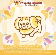 【中古】シール・ステッカー パピモッチ オリジナルステッカー 「ポケットモンスター スカーレット・バイオレット Pikachu Sweets by Pokemon Cafe」 対象メニュー注文特典