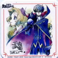 ToHeart 神岸あかり等身大ポスター 千羽由利子｜ポスター