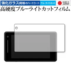 2025年最新】ユピテル レーダー a360αの人気アイテム - メルカリ