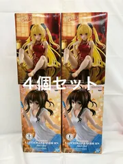 未開封 To LOVEる とらぶる ダークネス フィギュア 結城美柑 金色の闇 チャイナドレス LFK596 f107
