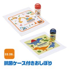 【新品】 ＼今だけ10%OFF／ おしぼり 抗菌ケース付き おしぼりタオル 男の子 キャラクター かわいい ハンカチ 保育園 幼稚園 行楽 ピクニック 運動会 遠足 公園 お出かけ ランチグッズ お弁当 保冷剤 子供用 入学 入園 新学期 OA5AG