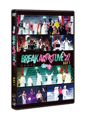 有吉の壁「Break Artist Live'22 2Days」Day1 DVD | 日テレ