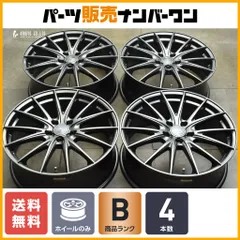 最終値下げ！　 Weds ウェッズホイール　エスクァイア　ノア　ヴォクシー ヴォクシーノア、エスクァイア用タイヤホイール19インチセット
