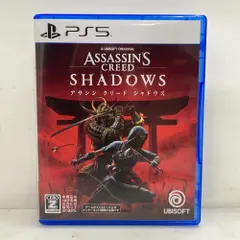 02w17977 PS5ソフト  アサシンクリード シャドウズ  ゲームソフト  プレイステーション5  【中古品】