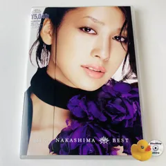 2025年最新】中島美嘉 写真集の人気アイテム - メルカリ