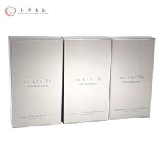 【トクキレ】to esella ホワイトハンドセラム 20ml×3個セット 新品未開封 手元の美白×保湿ケア