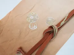 【一輝堂】【着物】 和装小物 帯締め 帯揚げ セット 帯締 帯揚 暈し スワトウ刺繍 高麗組 金糸 25w03-3689