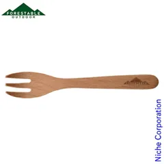 【新品】 フォレスタブル フォーク S (MWSF25BE-FRS)