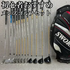2025年最新】フォーティーン キャディバッグの人気アイテム