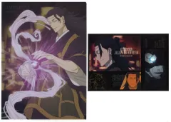 【中古】クリアファイル 夏油傑 A4クリアファイル・ステッカーセット 「一番くじ 呪術廻戦 渋谷事変 ～参～」 D賞