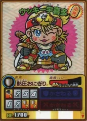 2025年最新】ゲッテンカ 小判キャンペーンの人気アイテム - メルカリ