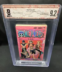 2025年最新】BGS 漫画の人気アイテム - メルカリ