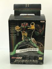 仮面ライダーオーズDXハイクオリティフィギュア