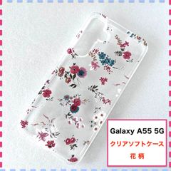 GalaxyA55 5G ケース 花柄 かわいい ピンク GalaxyA555G Galaxy A55 5G SC-53E
