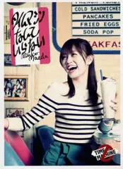 【中古】邦楽CD 前田敦子 / タイムマシンなんていらない[DVD付Type-A]