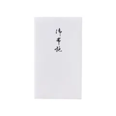 マルアイ 仏円入袋 233 御布施 -233のサムネイル