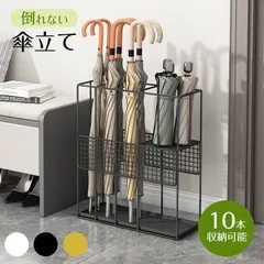 バットスタンド　メルカリ市特別価格 2025年最新】野球 バットスタンドの人気アイテム - メルカリ