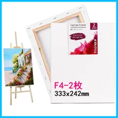 2025年最新】キャンバス用木枠の人気アイテム - メルカリ
