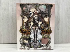 【欠品有】PSP アルカナファミリア 幽霊船の魔術師 Speciale Episodio(アニメイト限定版)